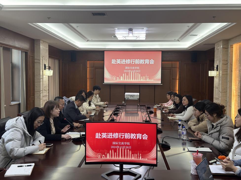 说明: /private/var/folders/1k/l6s_1v6s7qnfxhxk_1ltv4bw0000gn/T/com.kingsoft.wpsoffice.mac/picturecompress_20241228100134/output_1.jpgoutput_1